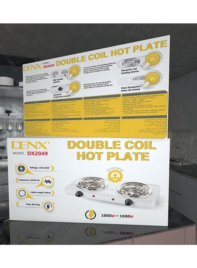 Denx Dual Electric Heater with Two Coil Heating Surfaces - Image 4