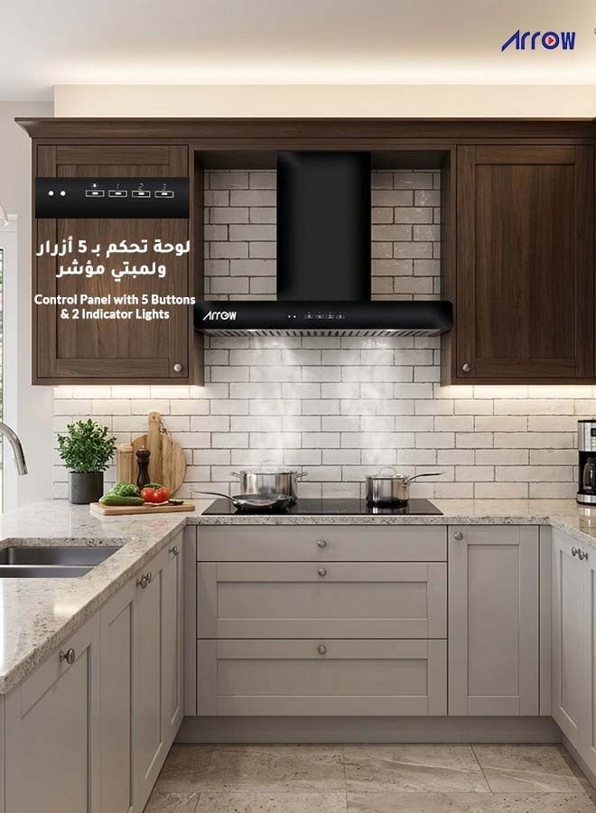 Arrow Black Wall Mounted Kitchen Range Hood 60cm, 270 Watts, High Speed Copper Motor, Powerful Suction, Remote Control, Round LED Light | Aluminum & Carbon Filters, 2 Years Warranty, RO-60RHMB - Image 5