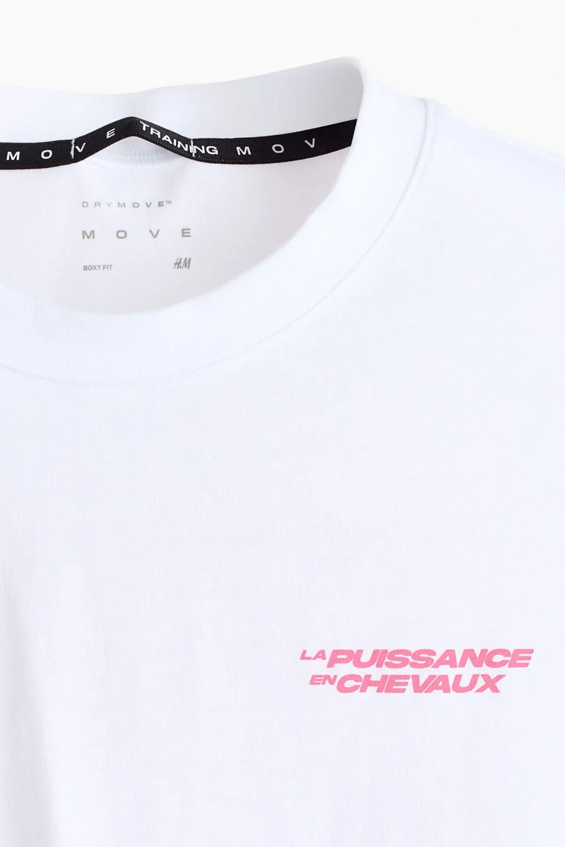 H&M  Boxy-style sports T-shirt with DryMove™ for Men | Best Price UAE