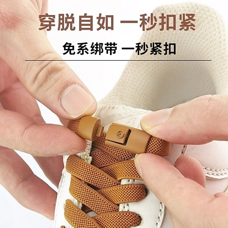 8Mm Tie-Free Lazy Shoelace Buckle Elastic 8Mm Wide Shoelace Rope Men'S Children'S Tie-Free Fixer - Image 5