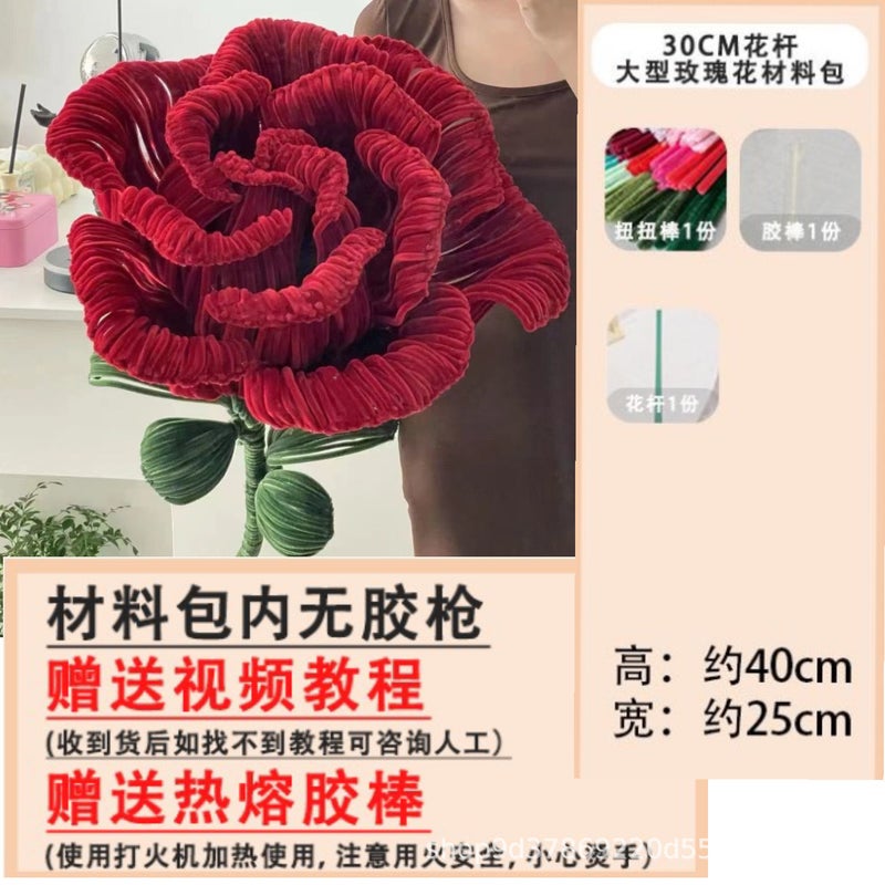 Twist Rod Giant Rose Handmade DIY Material Bag Rose Valentines Day Gift for Girlfriends Birthday Gift wine red Rose Twist Bar Large Material Bag