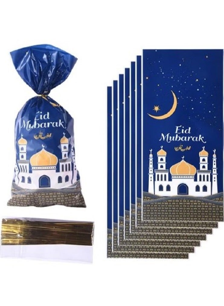 حقائب عيد مبارك رمضان الحلوة - حقائب هدايا احتفالية مع أربطة ذهبية ملتوية لحفلات عيد مبارك والاحتفال، تتميز بنمط مطبوع بموضوع رمضان - Image 1