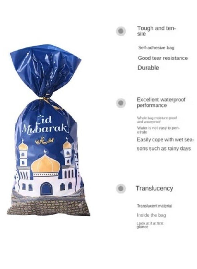 حقائب عيد مبارك رمضان الحلوة - حقائب هدايا احتفالية مع أربطة ذهبية ملتوية لحفلات عيد مبارك والاحتفال، تتميز بنمط مطبوع بموضوع رمضان - Image 3