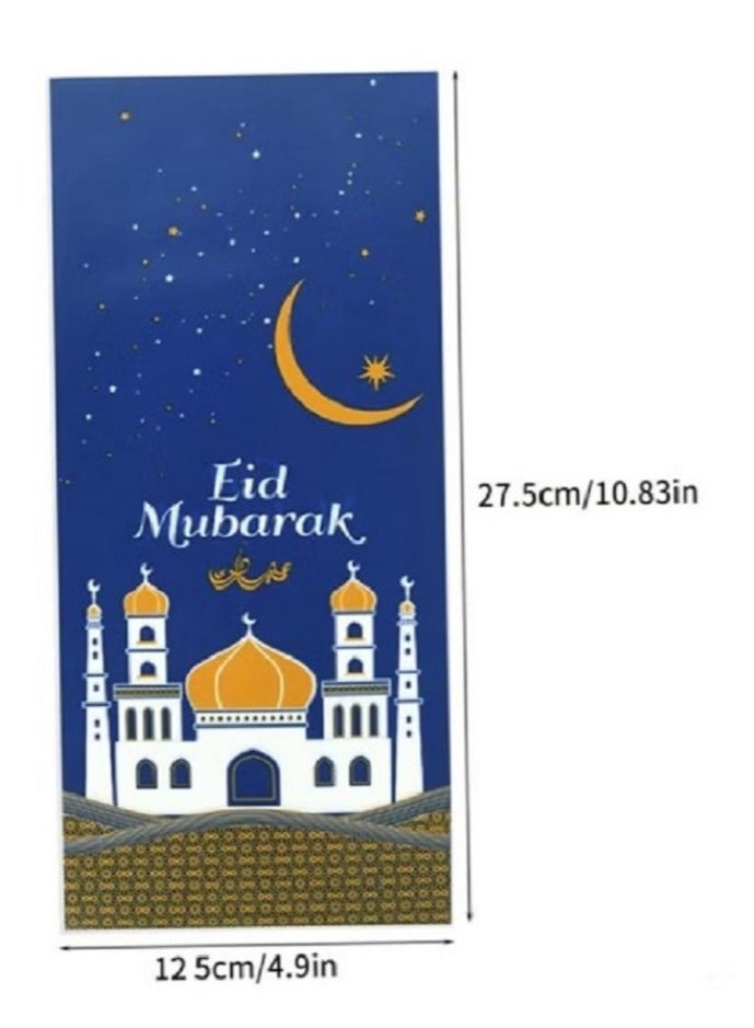 حقائب عيد مبارك رمضان الحلوة - حقائب هدايا احتفالية مع أربطة ذهبية ملتوية لحفلات عيد مبارك والاحتفال، تتميز بنمط مطبوع بموضوع رمضان - Image 5