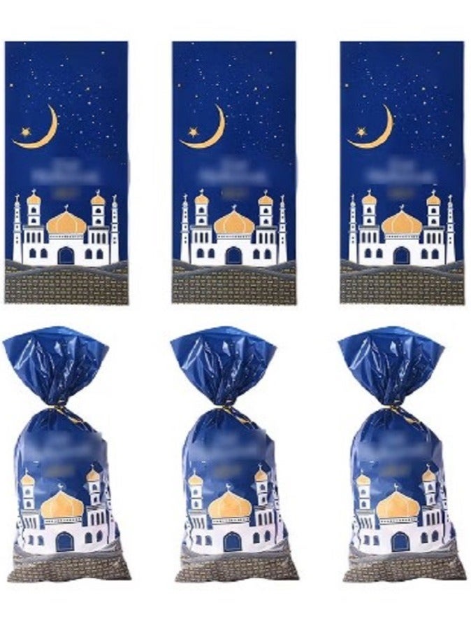 حقائب عيد مبارك رمضان الحلوة - حقائب هدايا احتفالية مع أربطة ذهبية ملتوية لحفلات عيد مبارك والاحتفال، تتميز بنمط مطبوع بموضوع رمضان - Image 2