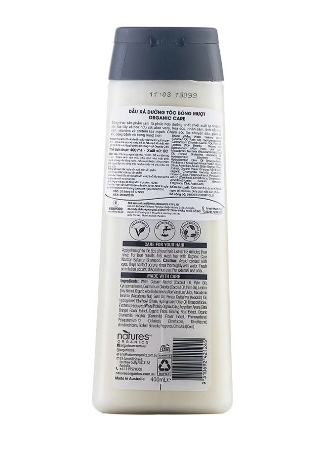 Organic Care Conditioner Normal Balance 400 ml - Image 2