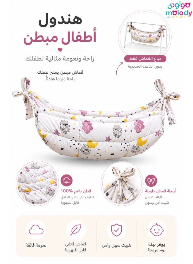 مولودي قماش هندول جيزاني وهزاز للأطفال – خامة جنز متينة وراقية (بدون هيكل حديدي) - Image 1