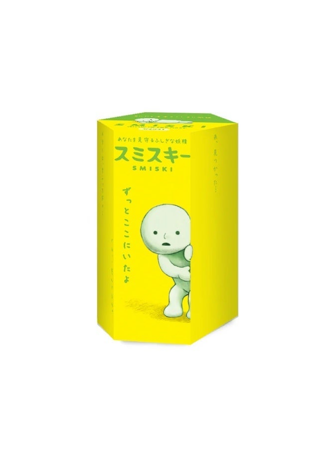 Smiski Series 1 Collectible Figure - Glow-in-the-Dark Original Mystery Blind Box Cute Desk & Room Décor - Image 4