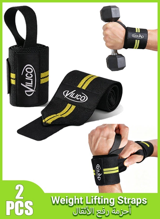 1 Pair of Lifting Straps,Lifting Wrist Straps,Lifting Straps for Gym,Weight Lifting Straps for Pull-ups Horizontal Bar Powerlifting Gym Fitness Bodybuilding Equipment - Image 1