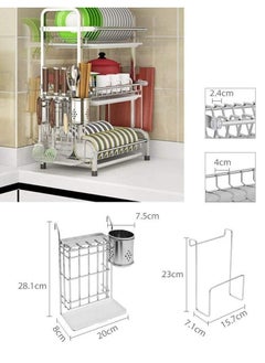 حامل تجفيف أطباق المطبخ من الفولاذ المقاوم للصدأ مع منظم تخزين رف صينية (3 طبقات) - pzsku/Z0177356393606F82E1C7Z/45/_/1627569606/a8a1c087-c118-404e-919f-305f6630c237