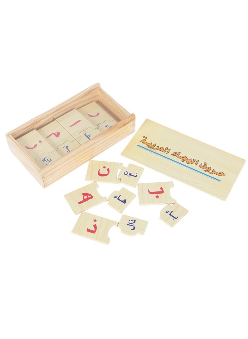 Educational Wooden Arabic Alphabet and Word Blocks Set for Kids - Image 3
