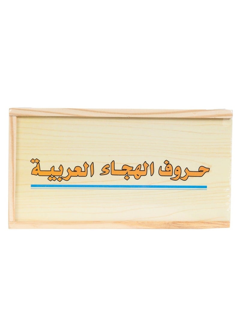 Educational Wooden Arabic Alphabet and Word Blocks Set for Kids - Image 2