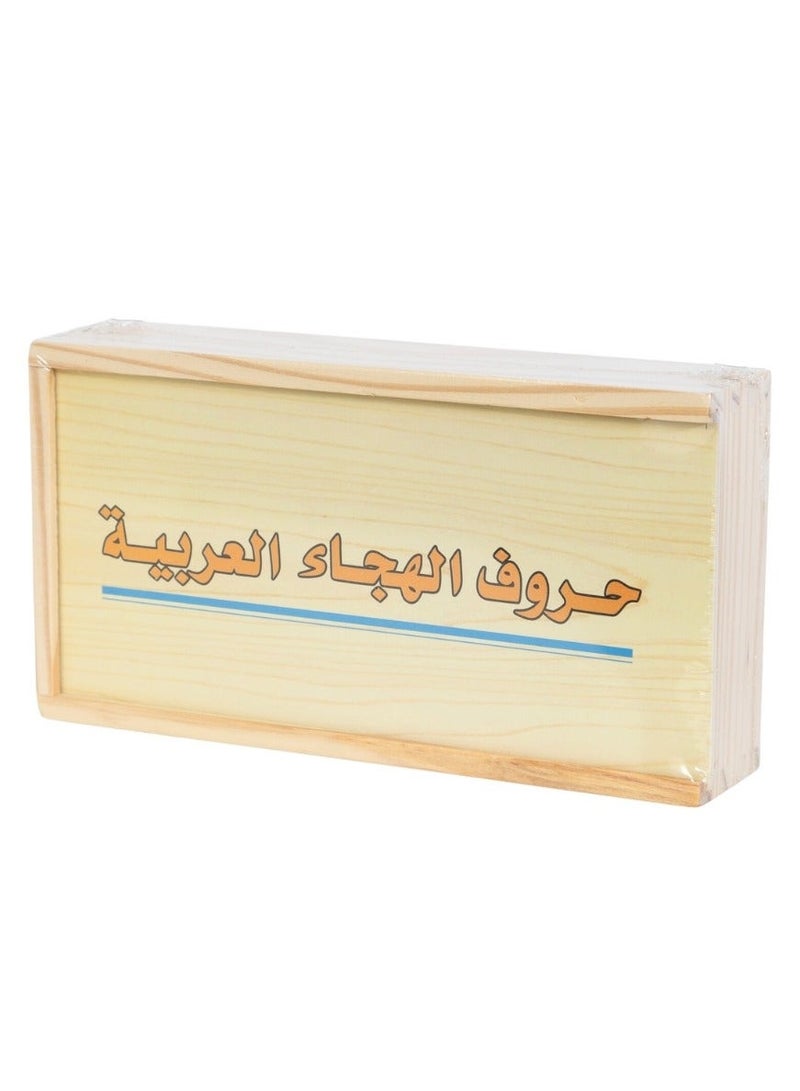 Educational Wooden Arabic Alphabet and Word Blocks Set for Kids - Image 4