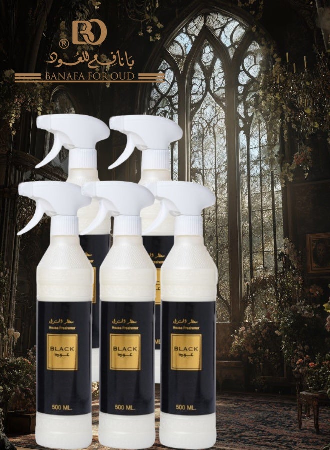 بانافع 5 قطع معطر منزل بلاك عود - Image 1