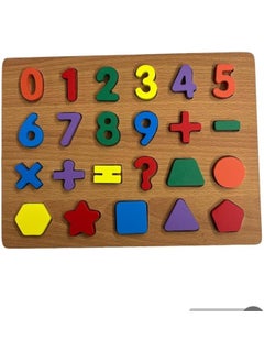 Tarev Wooden Puzzle Board for Kids - Learn Numbers 0-9 and 13 Shapes