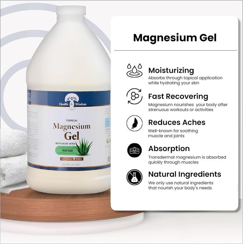 Health and Wisdom Pure Magnesium Gel with Aloe Vera  Topical Muscle  Joint Relief Natural and Pure Skin  Scalp Moisturizing  Enhanced Absorption  64 Fl oz - Image 5