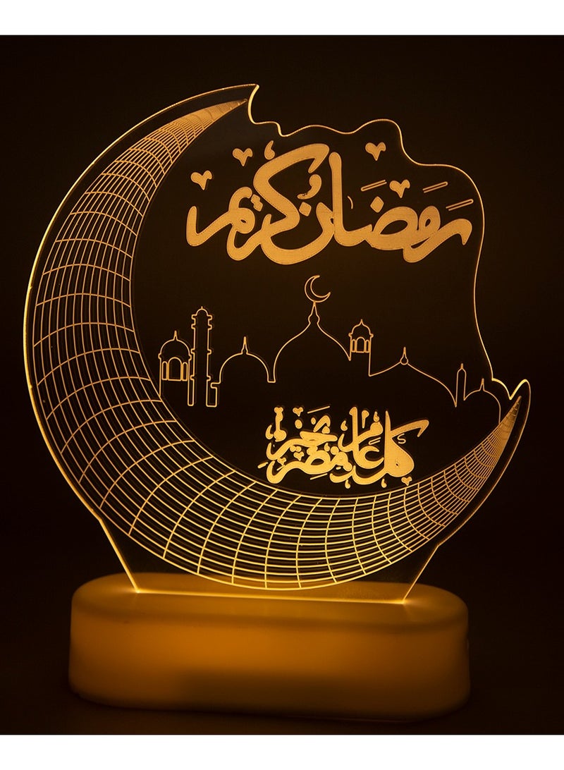 Hilalful HILALFUL Ramadan Kareem Crescent Stand | Suitable for Living Room, Bedroom and Outdoor | Perfect Festive Gift for Home Decoration in Ramadan, Eid, Birthdays, Weddings, Housewarming | Battery Operated - Image 3