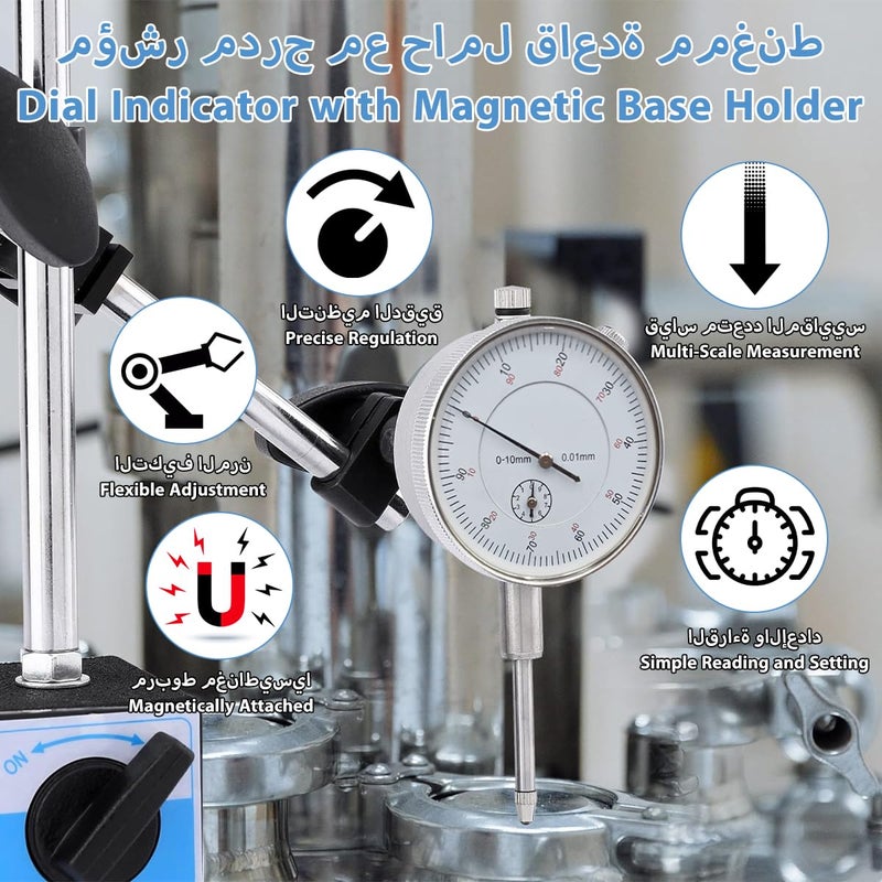 Cestbella Dial Indicator Gauge Magnetic Base 22pcs Indicator Point Fine Adjustment Dial Test Indicator Gage 0.01mm Precision Inspection Set Measuring Gauge Tool 3D Printer Lathe Workshop Woodwork Industrial Lab - Image 2