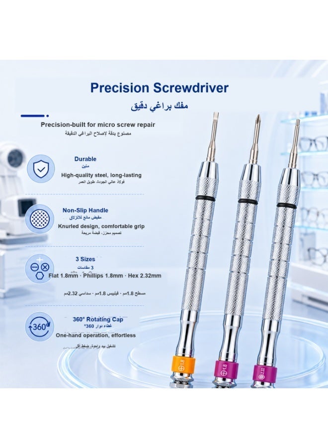 طقم إصلاح نظارات بدون إطار احترافي ST-B01D، زراديات ومفكات دقيقة - Image 4
