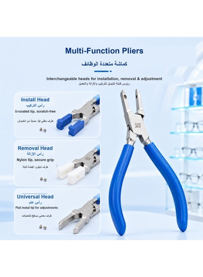 طقم إصلاح نظارات بدون إطار احترافي ST-B01D، زراديات ومفكات دقيقة - Image 3