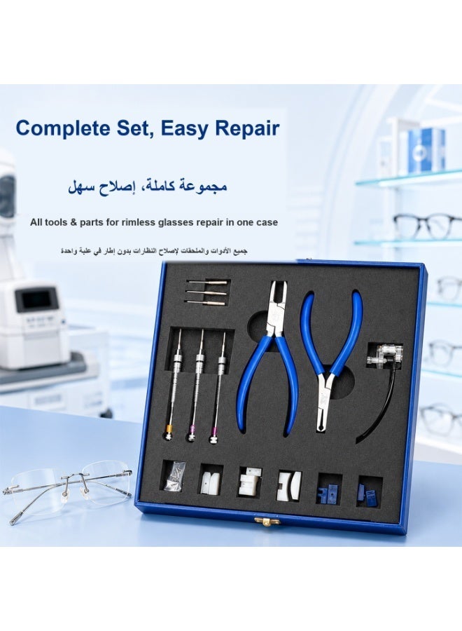 طقم إصلاح نظارات بدون إطار احترافي ST-B01D، زراديات ومفكات دقيقة - Image 2