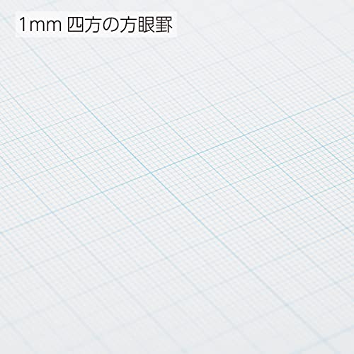 Kokuyo quality graph paper A3 square-rigger-18BN (japan import) - Image 4