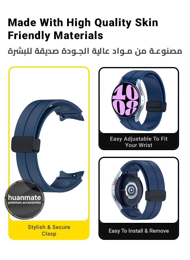 huanmate - Replacement Strap For Samsung Galaxy Watch 6 44mm - Dark Blue Colorful High Quality Soft Silicone Watch Strap For Men And Women - Image 1