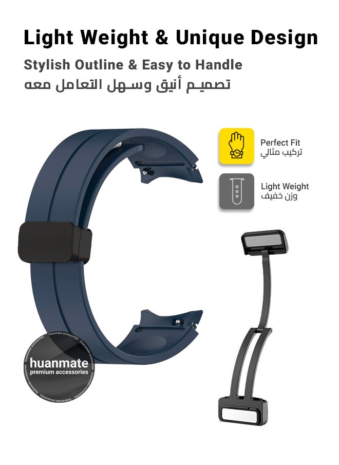 huanmate - Replacement Strap For Samsung Galaxy Watch 6 44mm - Dark Blue Colorful High Quality Soft Silicone Watch Strap For Men And Women - Image 1