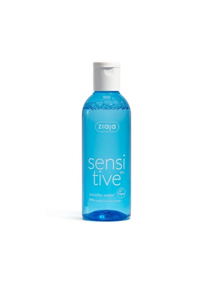 Ziaja Sensitive Skin Micellar Water - Image 1