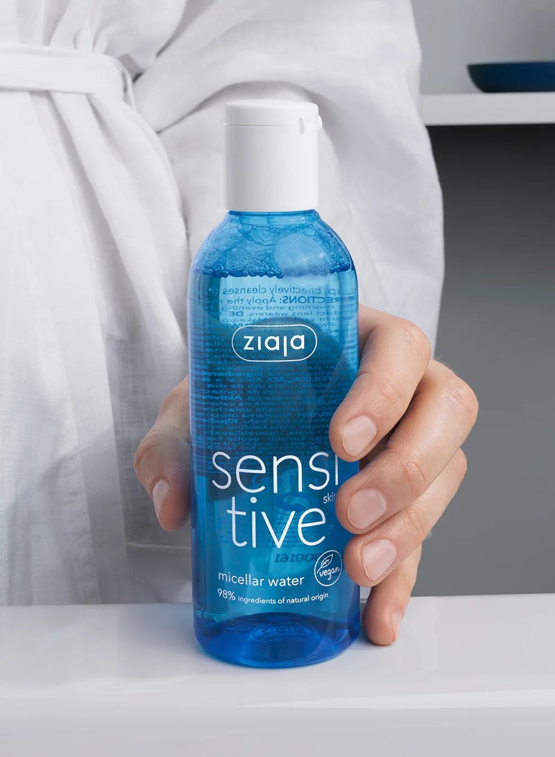 Ziaja Sensitive Skin Micellar Water - Image 2