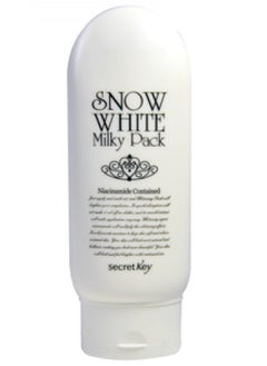 Secret Key Secret Key Snow White Milky Pack 200g  - Image 1