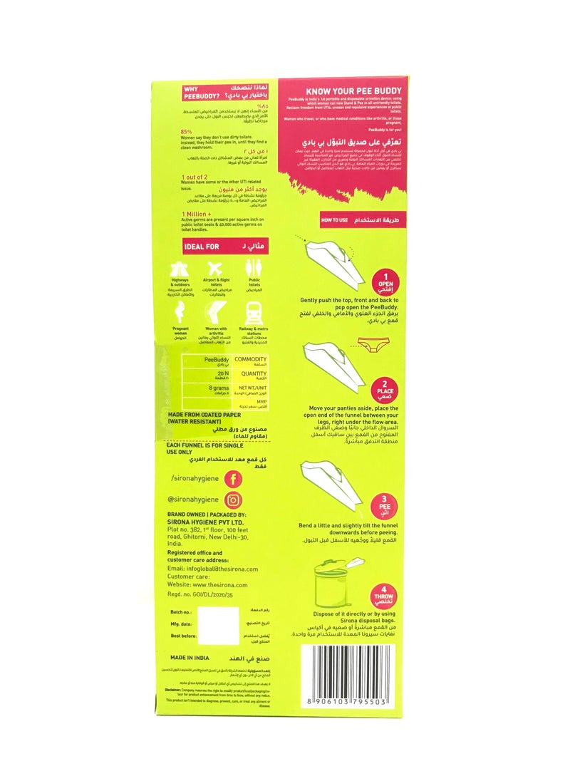 Peebuddy - PeeBuddy 40 (Pack of 2) Funnels Female Urination Device | No Mess Disposable Urinal Funnel|Travel, Camping, Hiking, Festivals, and Outdoor Activities|Paper Based Stand and Pee Funnel for Women, Girls - Image 1