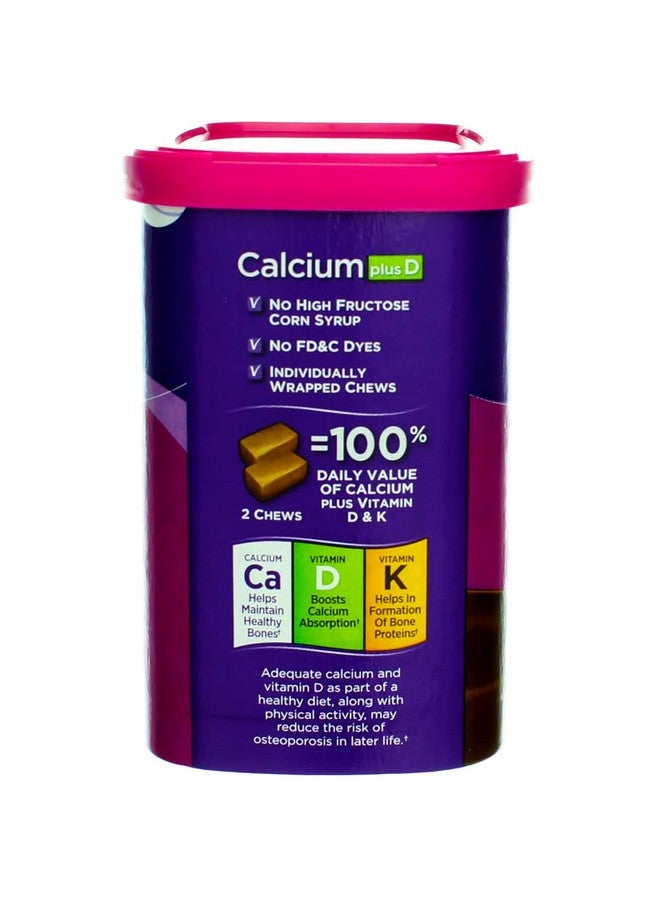 Viactiv Calcium Milk Chocolate Chew - Image 2
