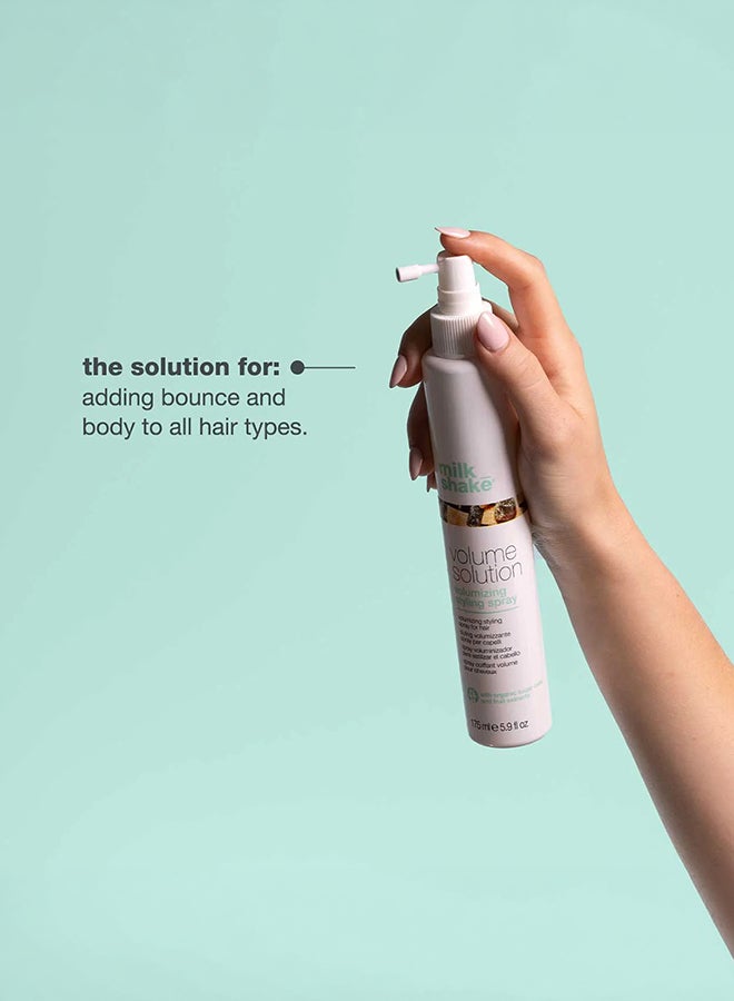 Milk Shake Volume Solution Styling Spray – Volumizing Hair Lotion for All Hair Types – Lightweight, Flexible Hold with Sugar Cane Derivatives, Milk Proteins & Organic Fruit Extracts for Long-Lasting Body & Shine, 175ml - Image 2