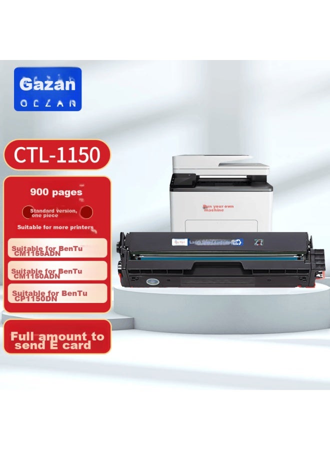 Gezan Ctl-1150 Toner Cartridge, Blue, Compatible With Pantum Cm1155adn, Cm1150adn, Cp1150dn Printer Cartridge, Cp1155dn Toner Cartridge For Pantum 1150 Printer - Image 4