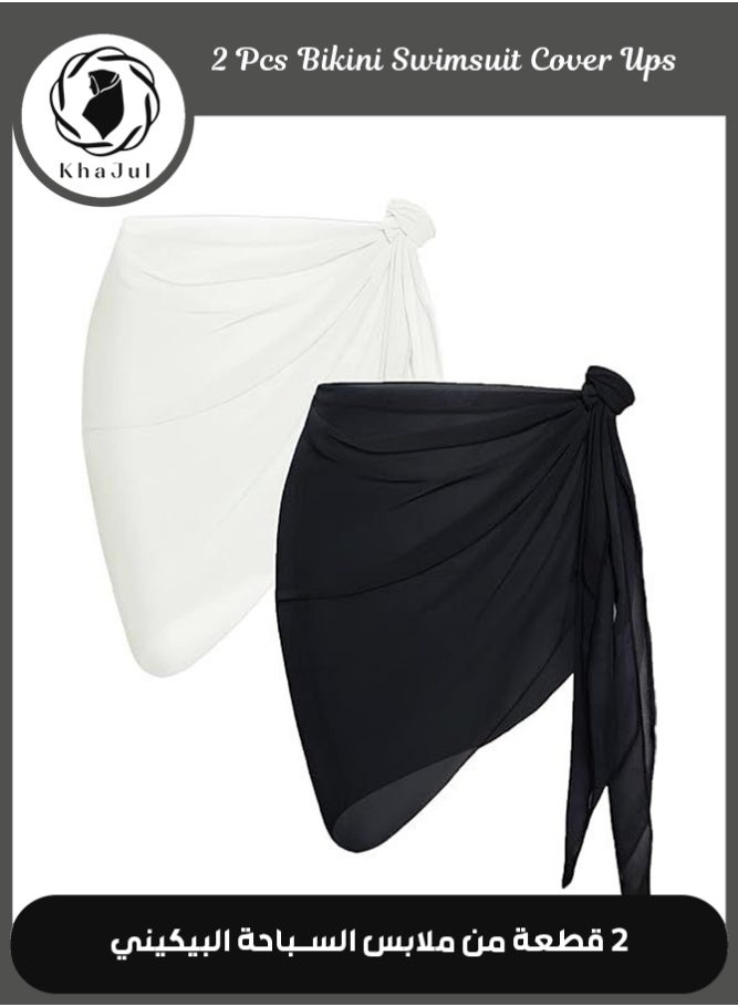 KHAJUL 2-Piece Sheer Beach Sarong for Women, Bathing Suit Wrap Skirt and Bikini Cover Up - Image 1