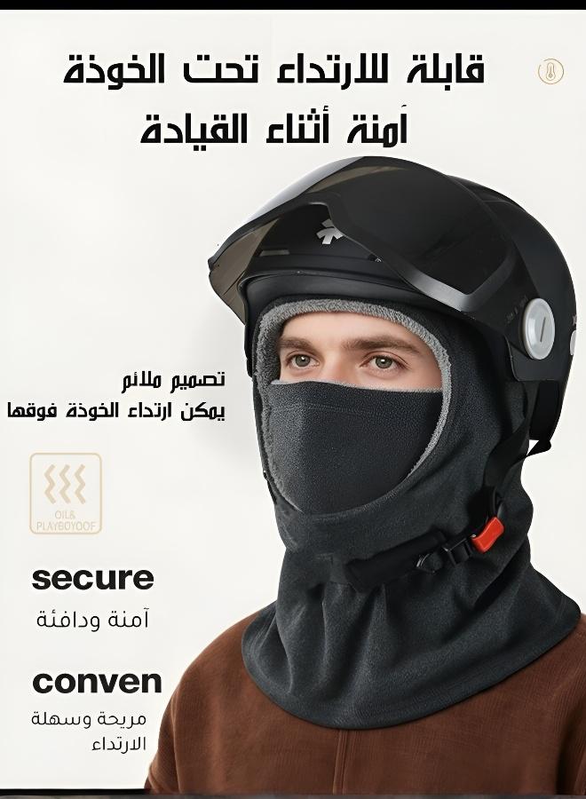 Winter Sports Headwear with Face Mask and Hood - Image 4