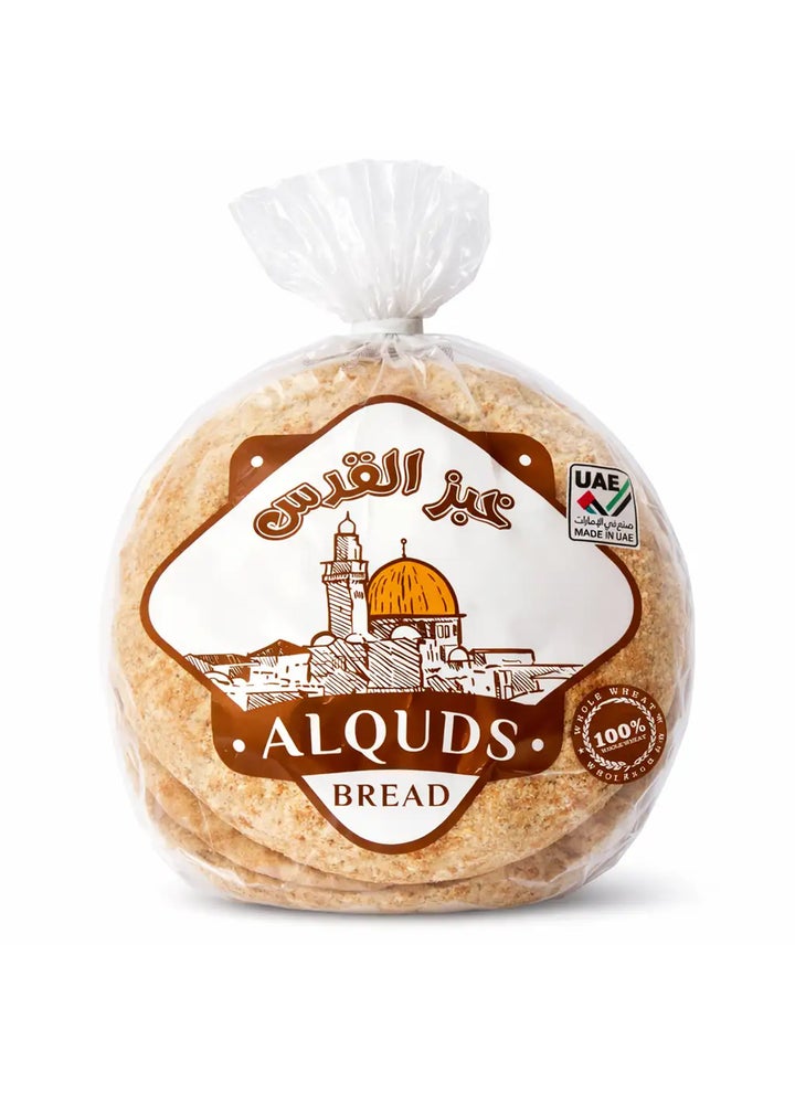 Whole Wheat Pita Bread