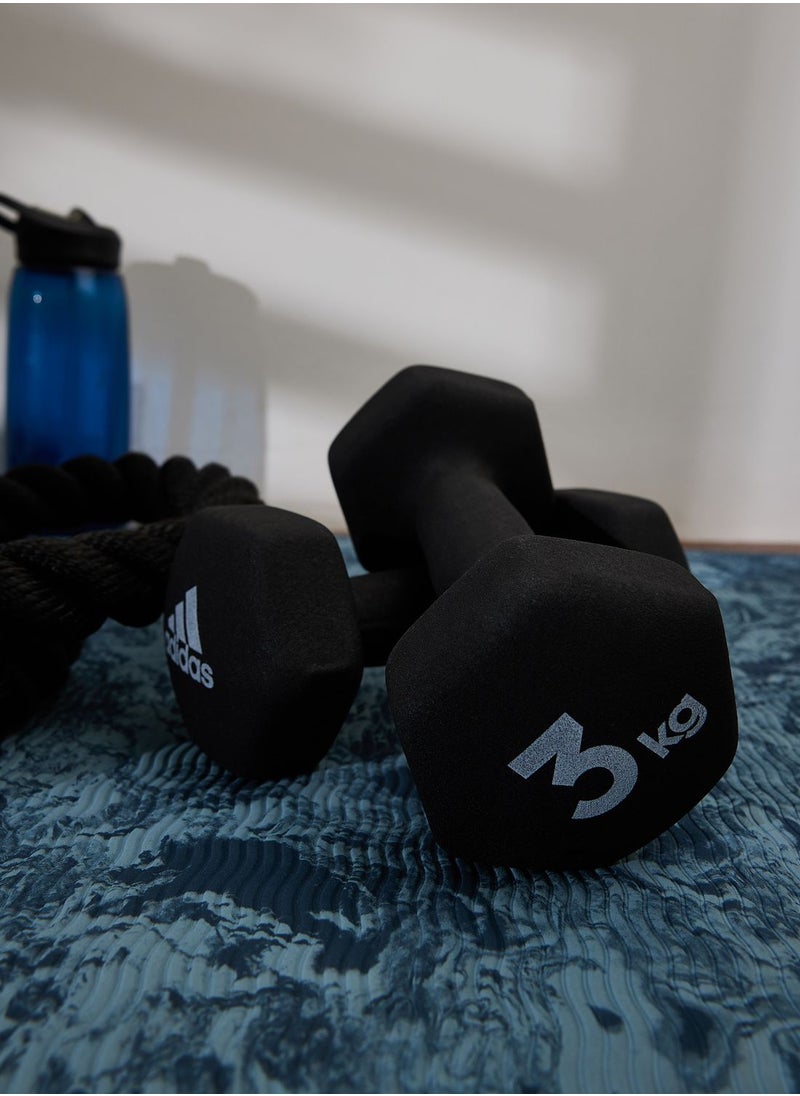 Adidas Dumbbells - 3Kg (Pair)  - Image 2