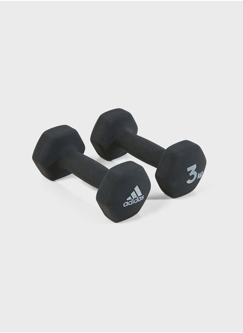 Adidas Dumbbells - 3Kg (Pair)  - Image 5