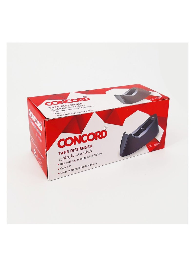CONCORD موزع شريط لاصق لشرائط تصل إلى 2.5 سم × 33 سم  - Image 2