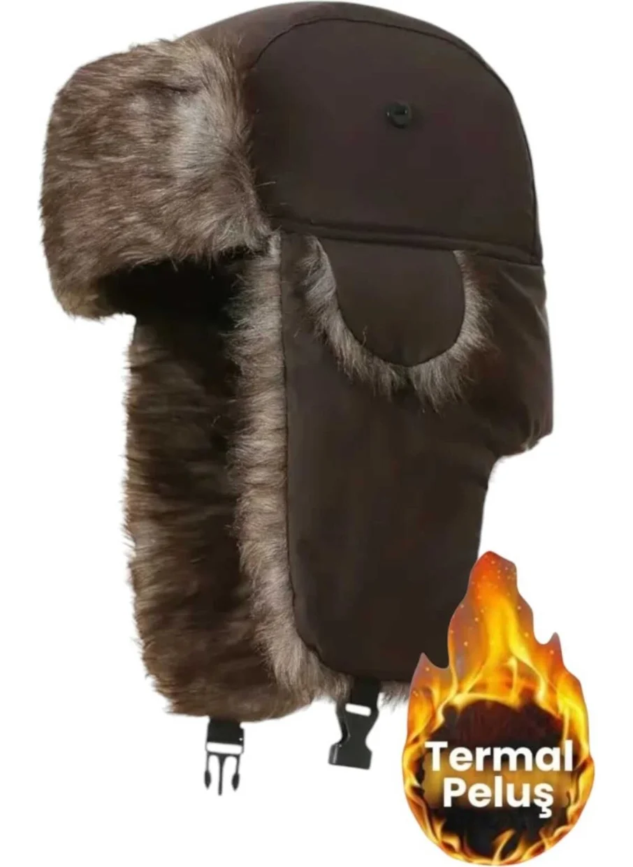 تيزجيلسين Unisex Thermal Plush Fur Pilot Hat