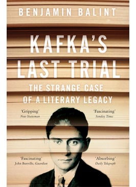 Kafka's Last Trial 