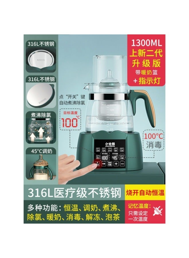 Household Constant Temperature Water Kettle Baby Milk Regulator Hot Water Insulation Milk Powder Warm Milk Warm Milk Suitable