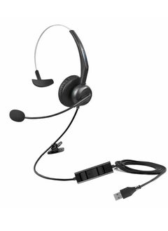 KASTWAVE USB Single Ear Headset with Noise Cancelling Microphone, Adjustable Headband, and In-Line Audio Controls for PC Laptop Office Call Centre  Skype Zoom  - Image 1