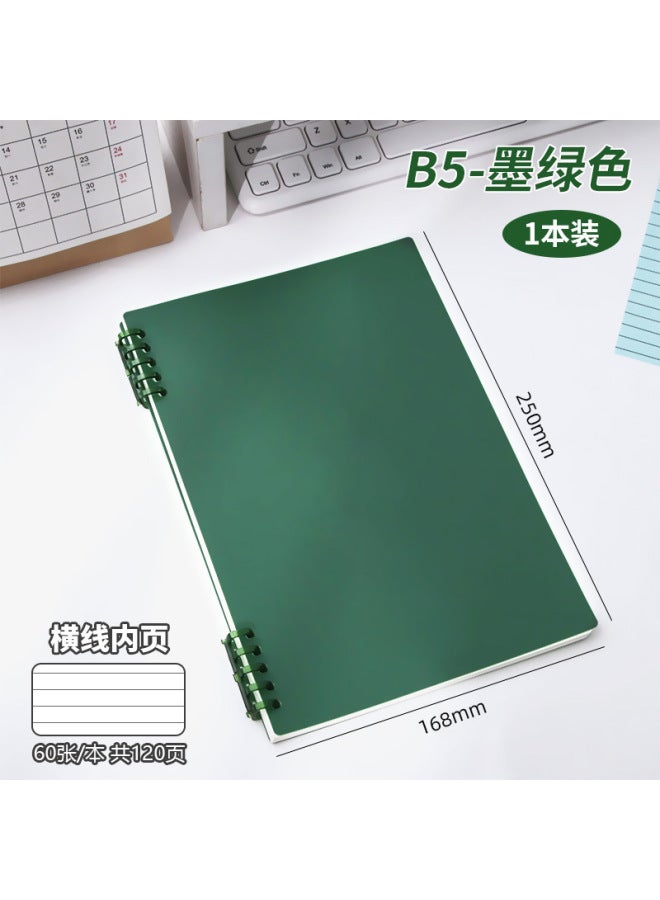 HELPS Creative B5 Notebook, High-looking, Thickeneded Horizontal Line Loose-leaf Detachable Notebook, Simple Notepad That Does Not Irritate Your Hands - Image 1