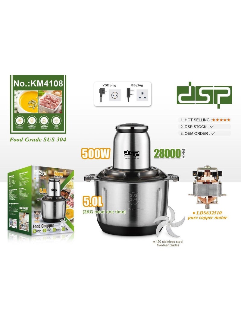 DSB 5-liter capacity, 500-watt power, stainless steel bowl for mincing meat and vegetables, DSP copper motor, model KM-4108, with a 3-piece set including a strainer, grater, vegetable washing bowl, and a stainless steel kitchen utensil for kneading dough and mixing salad. - Image 3