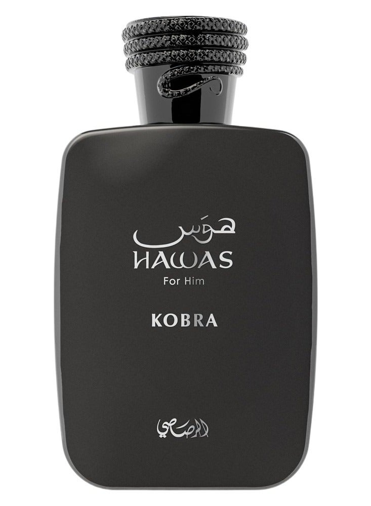 الرصاصي هاواس كوبر للرجال EDP - Image 1