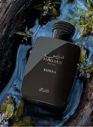 Hawas Kobra For Him EDP 100ml - view 2