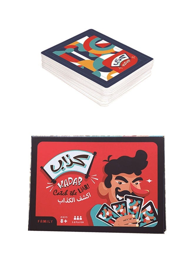 Rongfa Kadab Catch The Liar - Engaging Arabic Family Board Game, Strategic Play, Emotional Intelligence, Bilingual Fun! Premium Components & Educational Value - Image 2